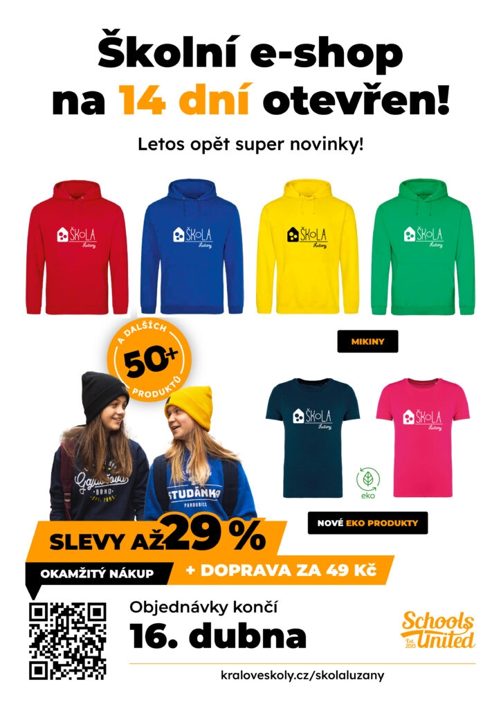 E-shop s volnočasovou školní kolekcí oblečení s logem školy